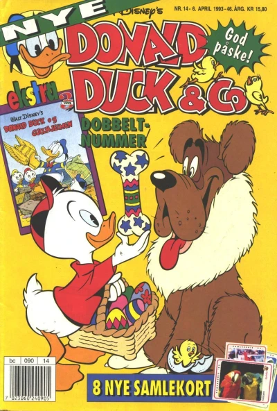 Cover of Issue #199314