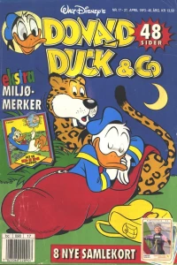 Issue #199317