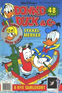 Issue #199320