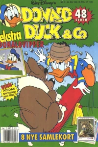 Issue #199321