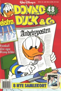 Issue #199325