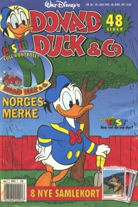 Issue #199326