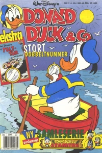 Issue #199327