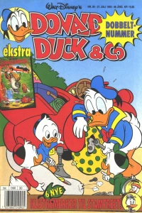 Issue #199330