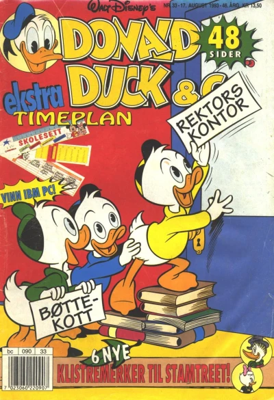 Cover of Issue #199333