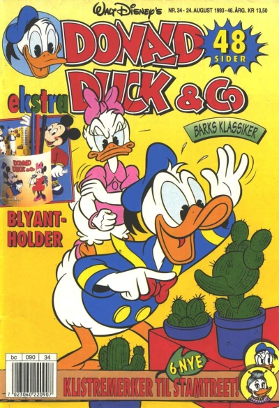 Cover of Issue #199334