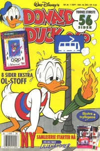 Issue #199336