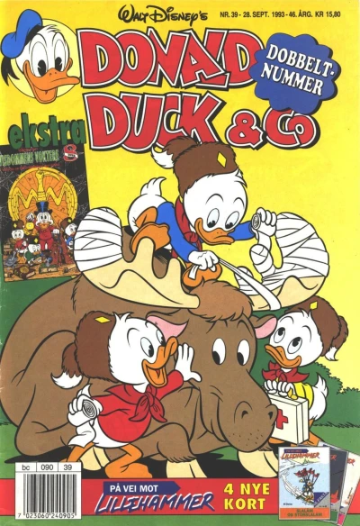 Cover of Issue #199339