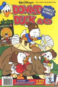 Issue #199339