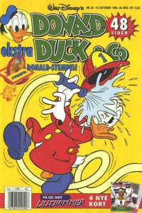 Issue #199342