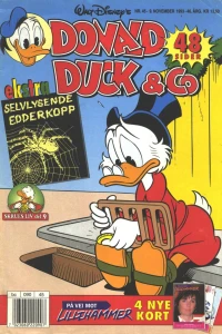 Issue #199345