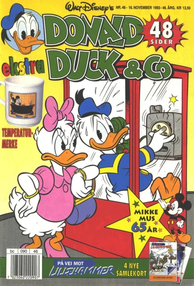 Cover of Issue #199346