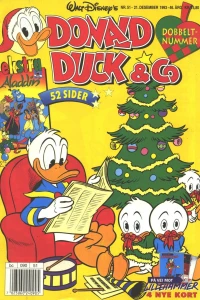 Issue #199351