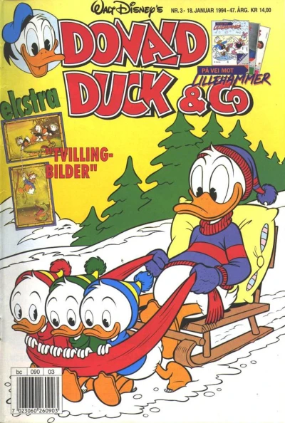 Cover of Issue #199403