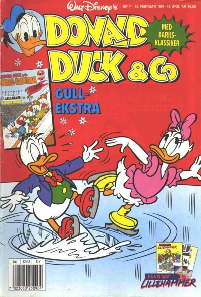 Cover of Issue #199407