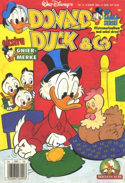 Cover of Issue #199410