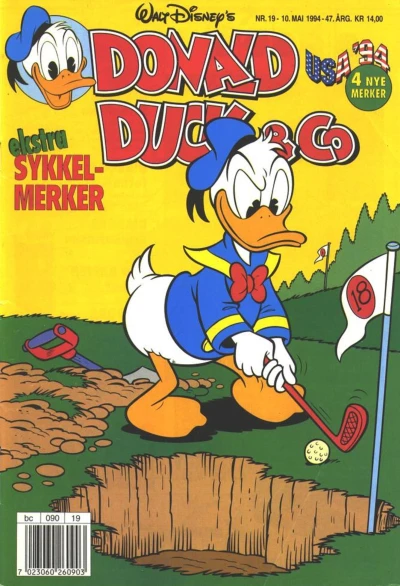 Cover of Issue #199419
