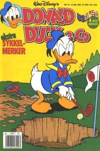 Issue #199419