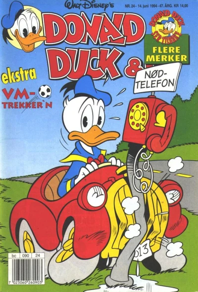 Cover of Issue #199424