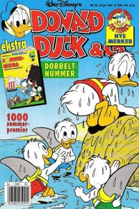 Issue #199430
