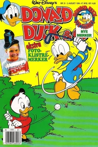 Issue #199431