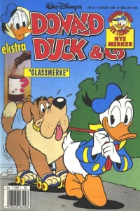 Issue #199432