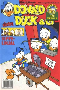 Issue #199433
