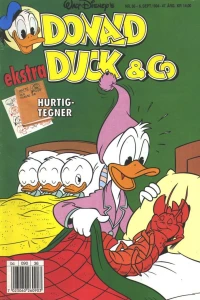 Issue #199436