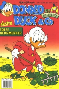 Issue #199441
