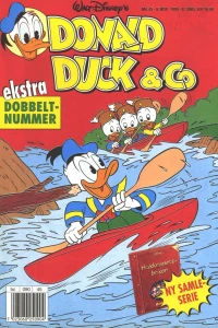 Issue #199445