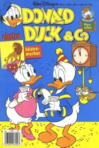 Issue #199452
