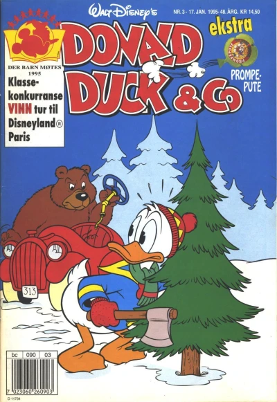 Cover of Issue #199503