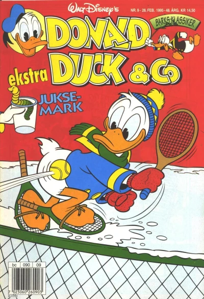 Cover of Issue #199509