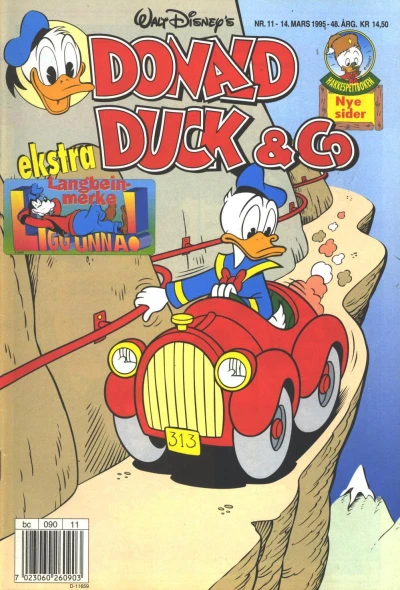 Cover of Issue #199511