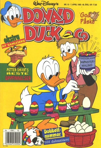Cover of Issue #199515