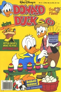 Issue #199515