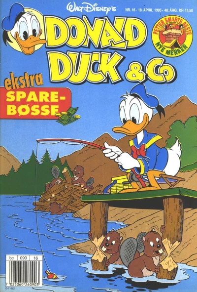 Cover of Issue #199516