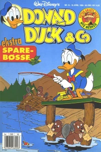 Issue #199516