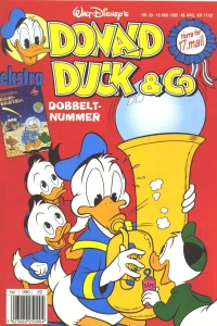 Issue #199520