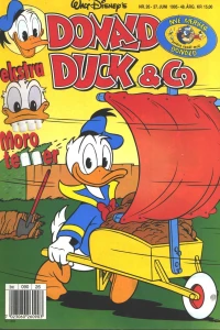 Issue #199526
