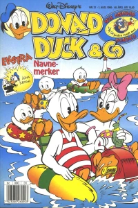 Issue #199531