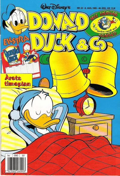 Cover of Issue #199532