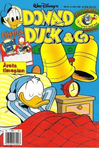 Issue #199532