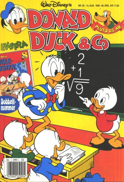 Cover of Issue #199533