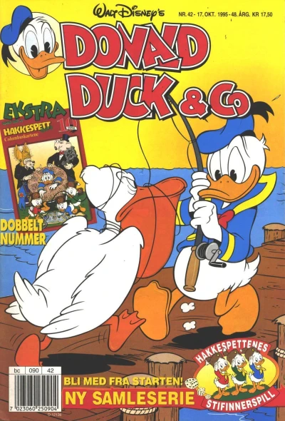 Cover of Issue #199542