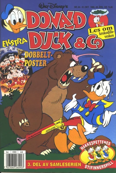 Cover of Issue #199544