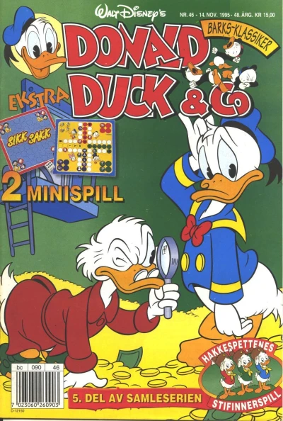 Cover of Issue #199546
