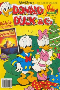Issue #199551