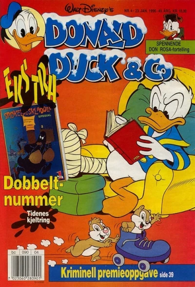 Cover of Issue #199604