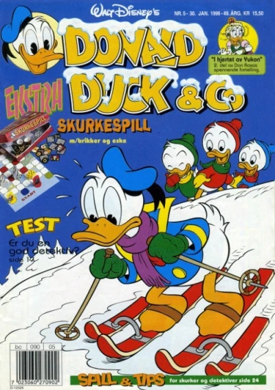 Cover of Issue #199605